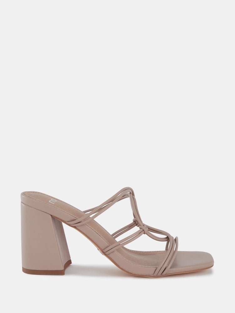 Novo Nude Wide Fit Luckie Block Heel Mules - Image 2 of 6 Novo Nude Wide Fit Luckie Block Heel Mules - Image 2 of 6