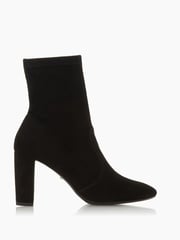 Dune London Black Optical Stretch Sock Ankle Boots - Image 3 of 6