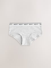 Black/White Hipster Briefs 10 Pack (2-16yrs) - Image 2 of 14