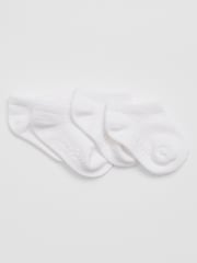 Gap White 4 Pack Basic Logo No Show Socks (Newborn-5yrs) - Image 1 of 1