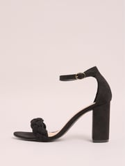 Friends Like These Black Plaited Block Mid Heel Sandals - Image 5 of 5