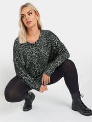 Yours Curve Grey Leopard Lounge Jumper - Image 2 of 5