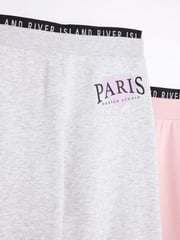 River Island Pink Girls 100% Cotton Wide Leg Joggers 2 Pack - Image 3 of 4