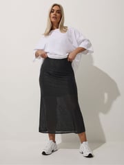 Yours Curve Black Limited Leopard Print Fishtail Skirt - Image 2 of 5