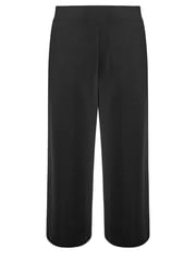 Yours Curve Black Slinky Wide Leg Trousers - Image 5 of 5