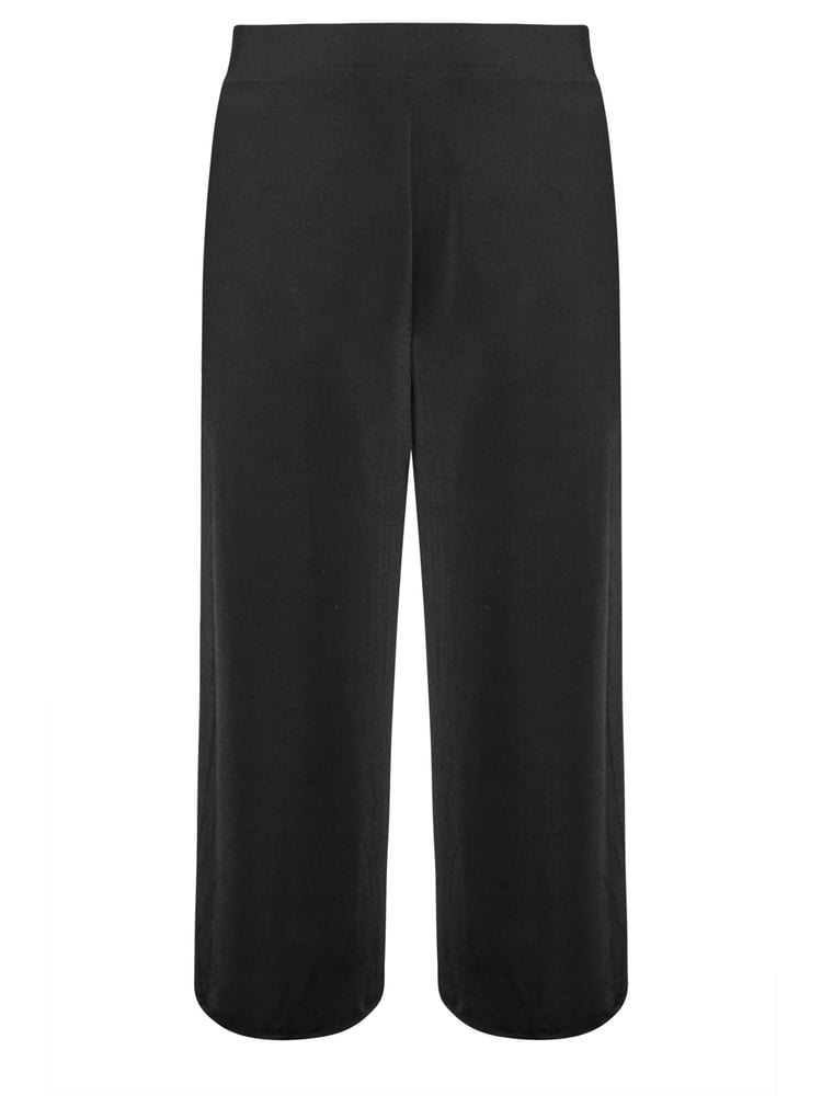Yours Curve Black Slinky Wide Leg Trousers - Image 5 of 5