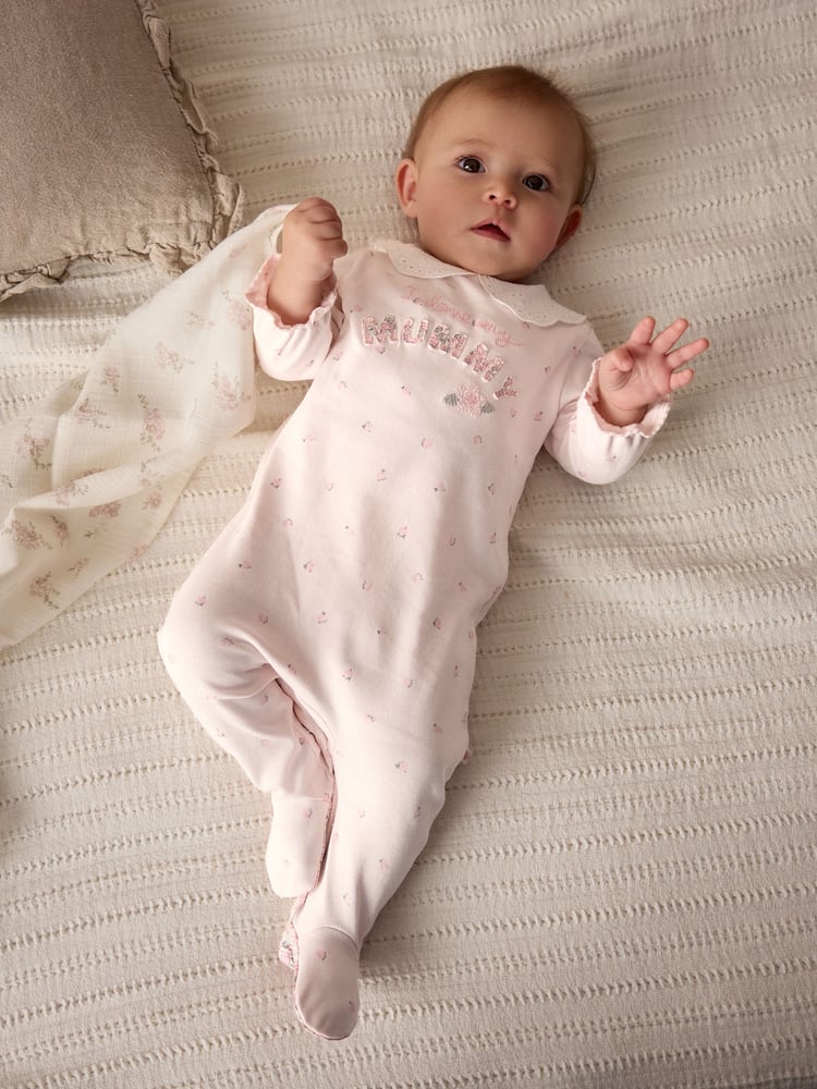 Pink Mummy Baby Family 100% Cotton Sleepsuit (0-2yrs) - Image 1 of 12