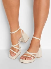 Yours Curve White Extra Wide Fit Wide Fit Chunky Platform Strappy Sandal - Image 1 of 5