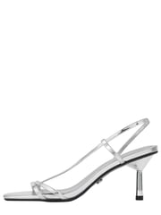 Lipsy Silver Low Kitten Heel Slingback Sandal - Image 4 of 4
