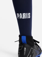 Nike Blue Jr. PSG Home Stadium 3 Piece Football Kit - Image 10 of 13