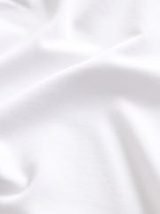 Weiß - Basic-T-Shirt in Muscle-Fit - Bild 7 von 7