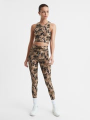 The Upside Kurzes Tanktop in Camouflage - Bild 3 von 5