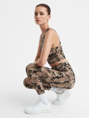 The Upside Kurzes Tanktop in Camouflage - Bild 4 von 5